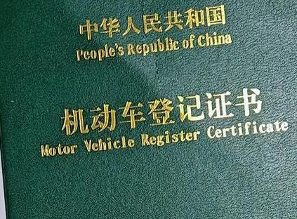 大东车抵押贷款有没有风险？