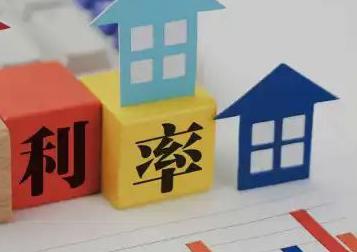 大东房产抵押贷款还不起银行怎么处理?