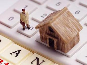 大东住房公积金的提取条件、材料及流程有哪些？