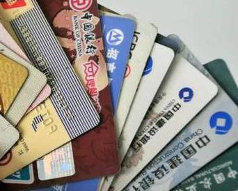 大东个人消费贷款办理要符合哪些条件？
