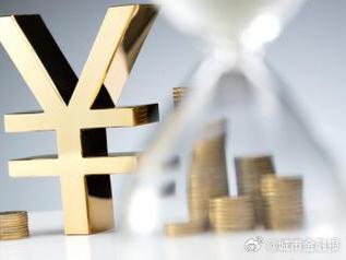 大东个人能直接去银行贷款吗?
